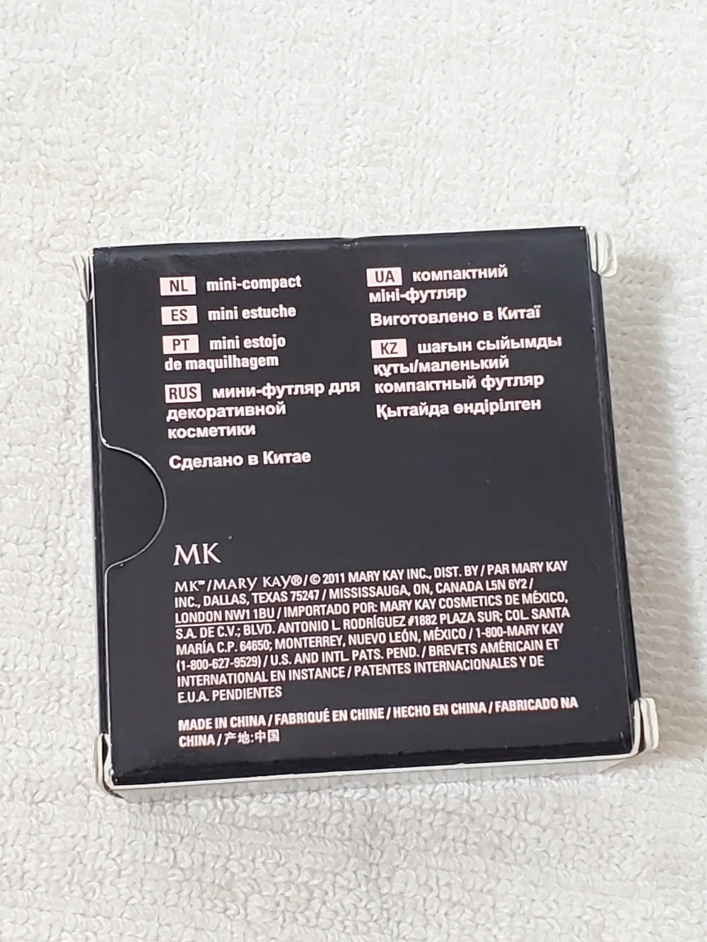 Mary Kay Compact Mini 040752 Unfilled Black Case w/Mirror Refillable NIB Women